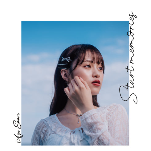【CD】Aya Emori/Start memories